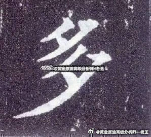 提前布局或者现价布局交易品种：现货黄金交易方向：做多开仓点位/区间：4392-4