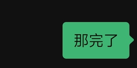 在业内的朋友那里了解到了内存对于手机厂商的真实冲击，我的评价是大家现在的预估还是