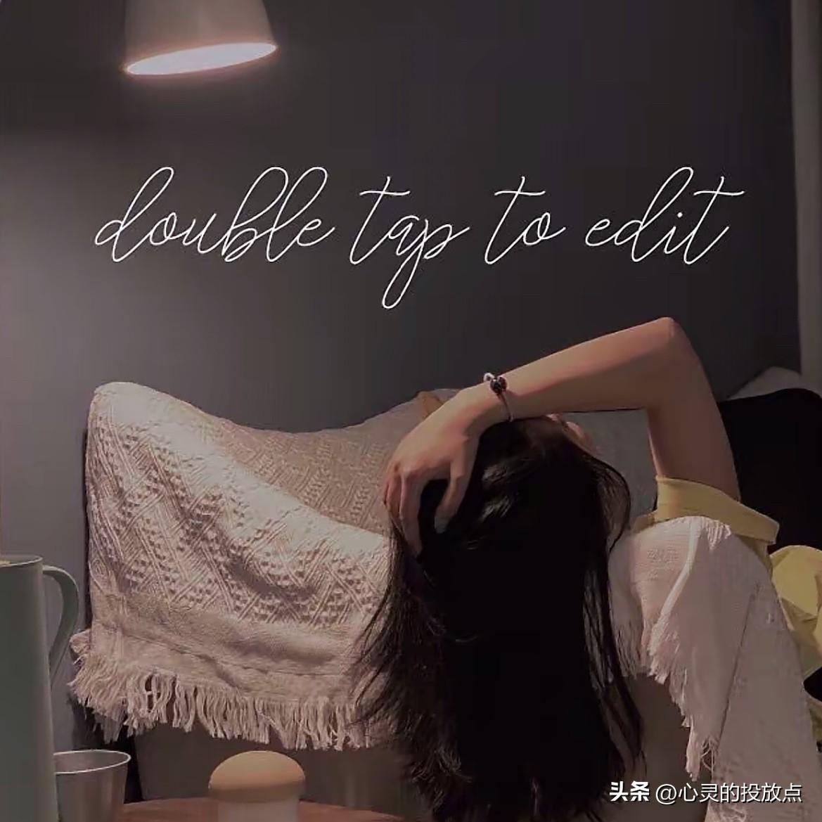 很多女人选择不管男人了

她是害怕吗

不是！她只是看透了，失望了，看开了，一切