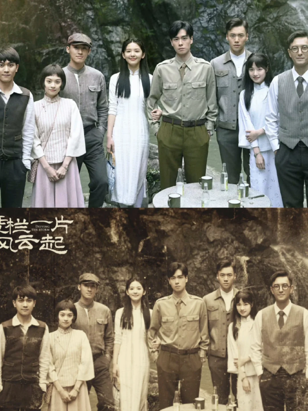 啊啊‼️一口气炫完‼️我怎么才发现这部宝藏剧‼️ 	 🍄剧名：《凭栏...