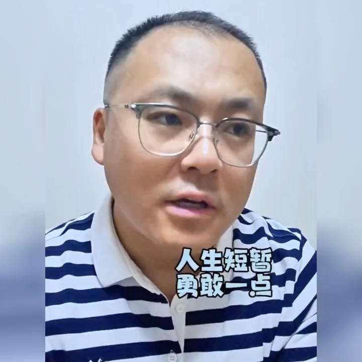 男子讲述：一个萦绕在我心里20年的一个心结，网友：看得出来，你是一个正直、勇敢、善良的人