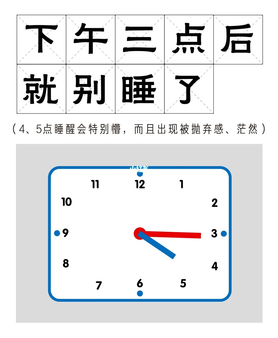 百岁老人培养计划