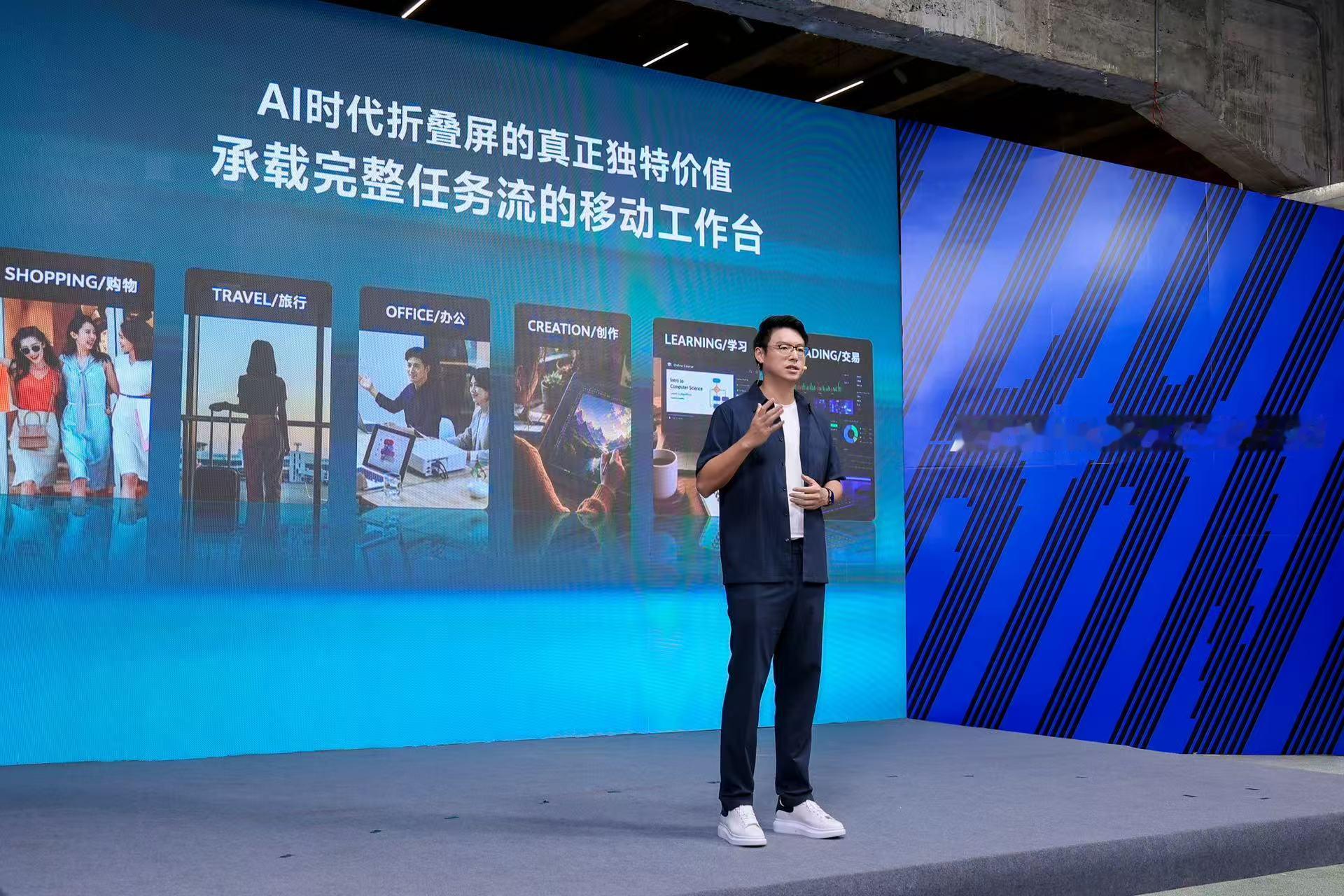 vivo与爱范儿在广州未来社联合举办“AI时代终端想象”体验活动，vivo黄韬的