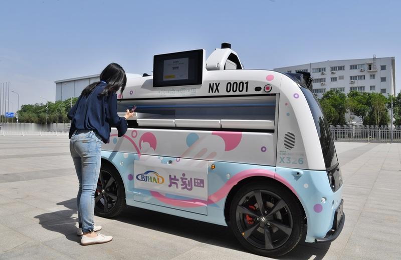 无人驾驶是忽悠炒概念还是出行革命 无人驾驶到底是忽悠炒概念，还是出行革命？我觉得