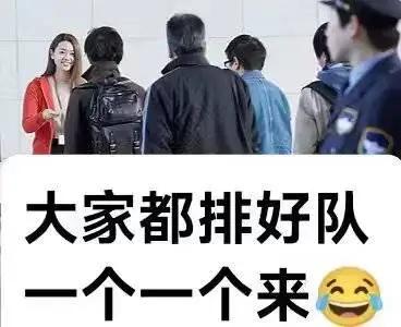 自人类构建社会起，向来以组织、秩序和管理评判一个时代的兴衰优劣，其中秩序尤为关键
