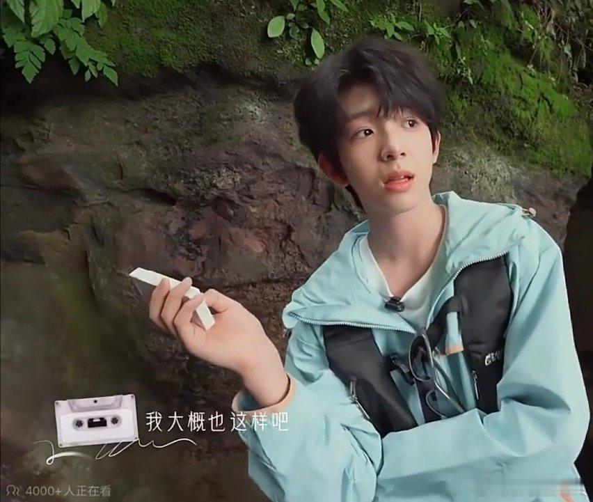 刘耀文给陈浚铭录生日祝福刘耀文祝福陈浚铭 刘耀文给陈浚铭录生日祝福，哇塞 
