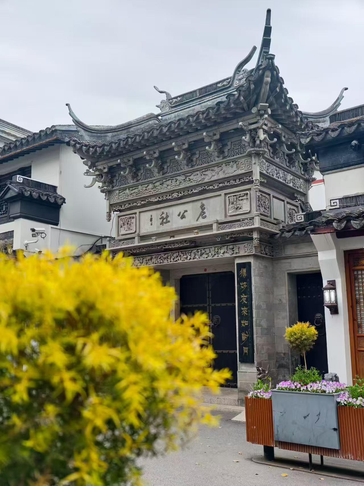 0元游上海｜七宝古镇美景攻略🏮
📍闵行区七宝古镇老街（无门票）
📸打卡景点