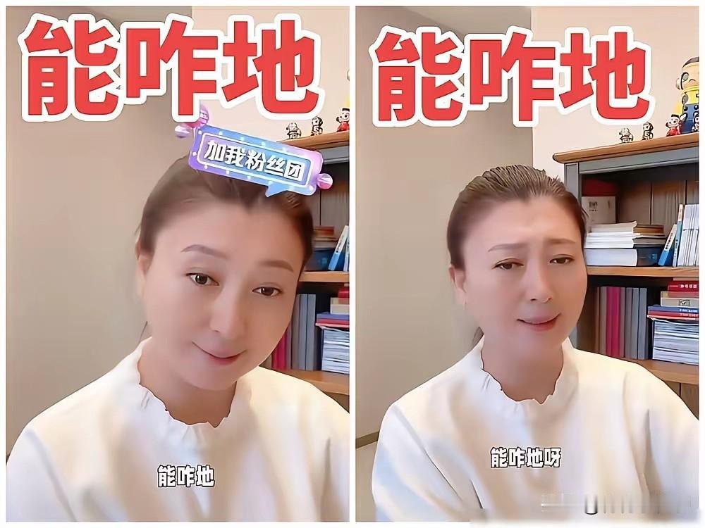 演员闫学晶社交账号被禁止关注，这是平台履行社会责任的又一重大积极表现。毫无疑问，