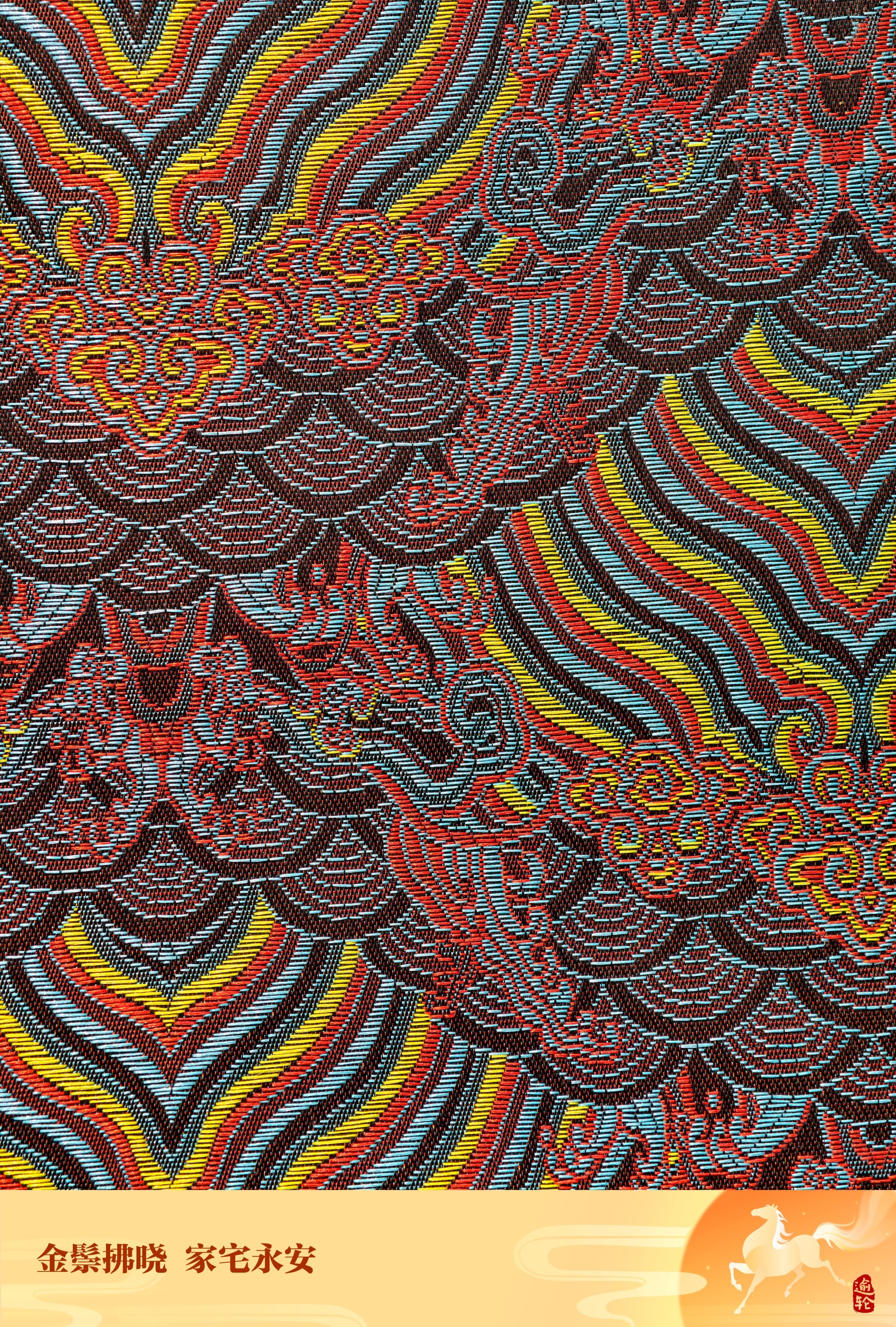 这是一张来自vivo X300 Pro的2亿像素照片，无WiFi别看原图