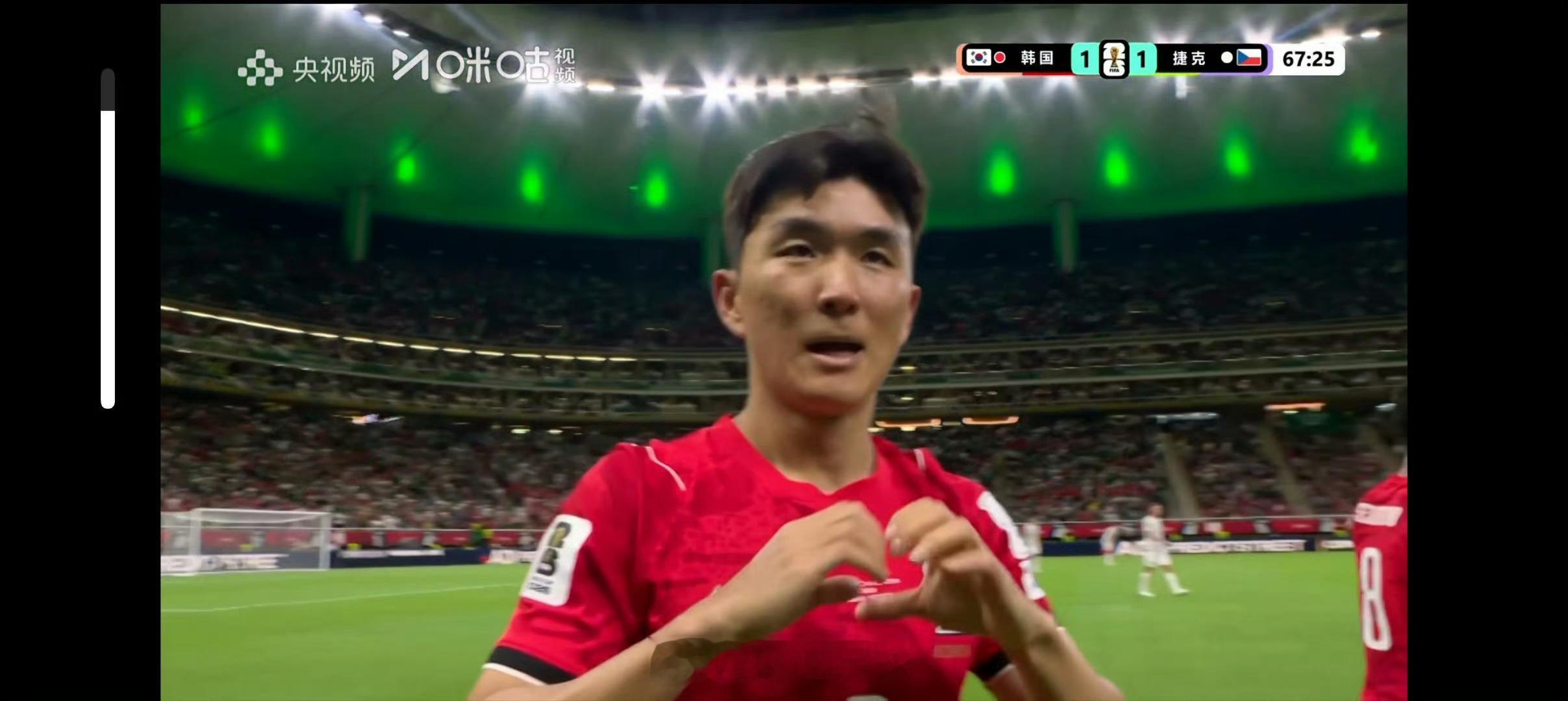 韩国vs捷克韩国队追回一球，目前比分1-1！！世界杯