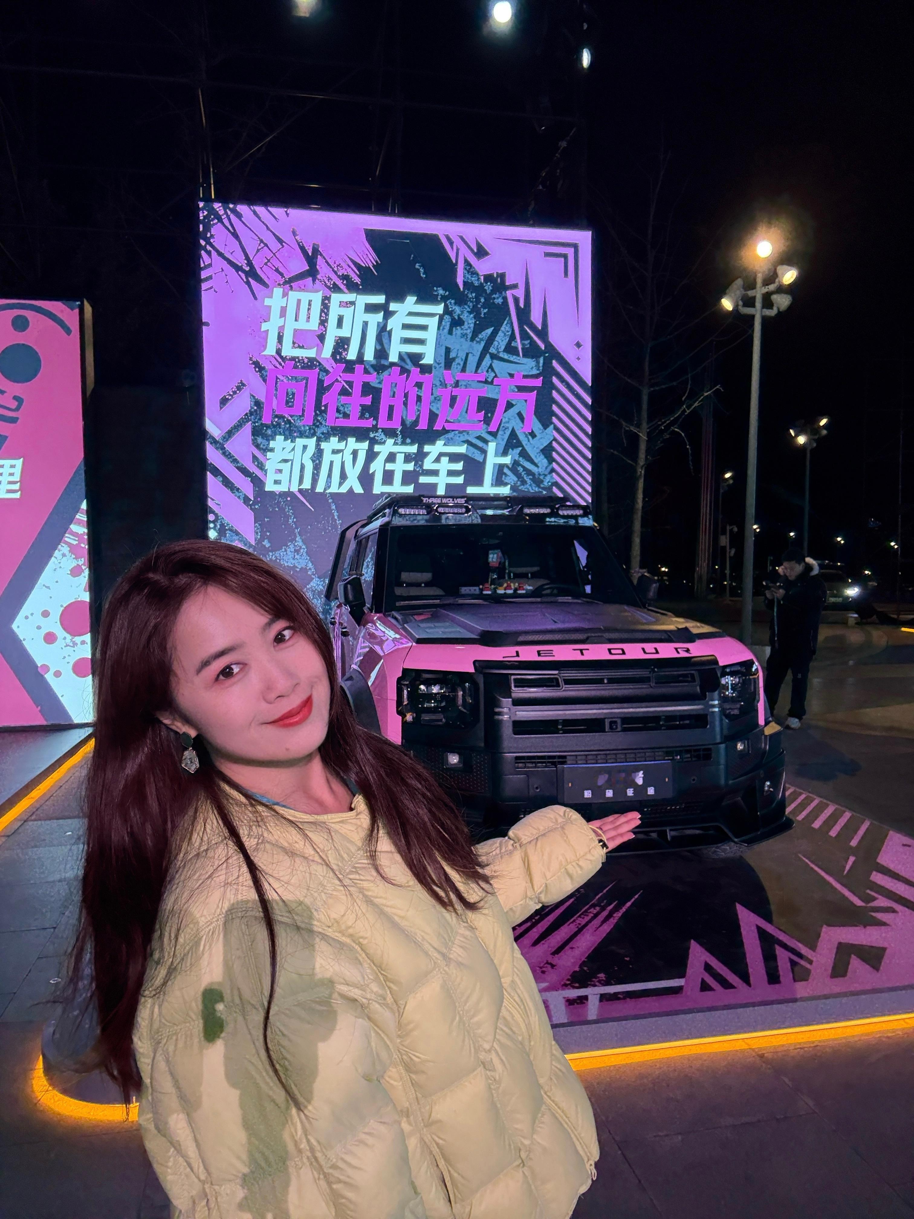 救命！2026款捷途旅行者把女生想要的安全感和仪式感全都给了！中国方盒子销冠再进