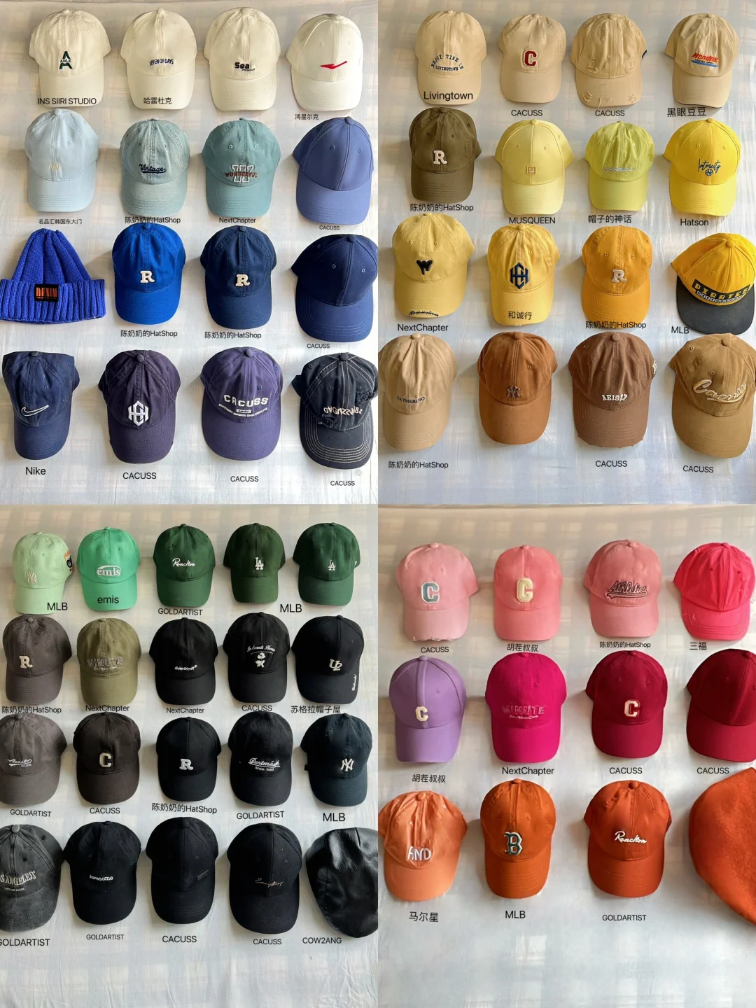 近期喜爱｜🧢帽子合集.