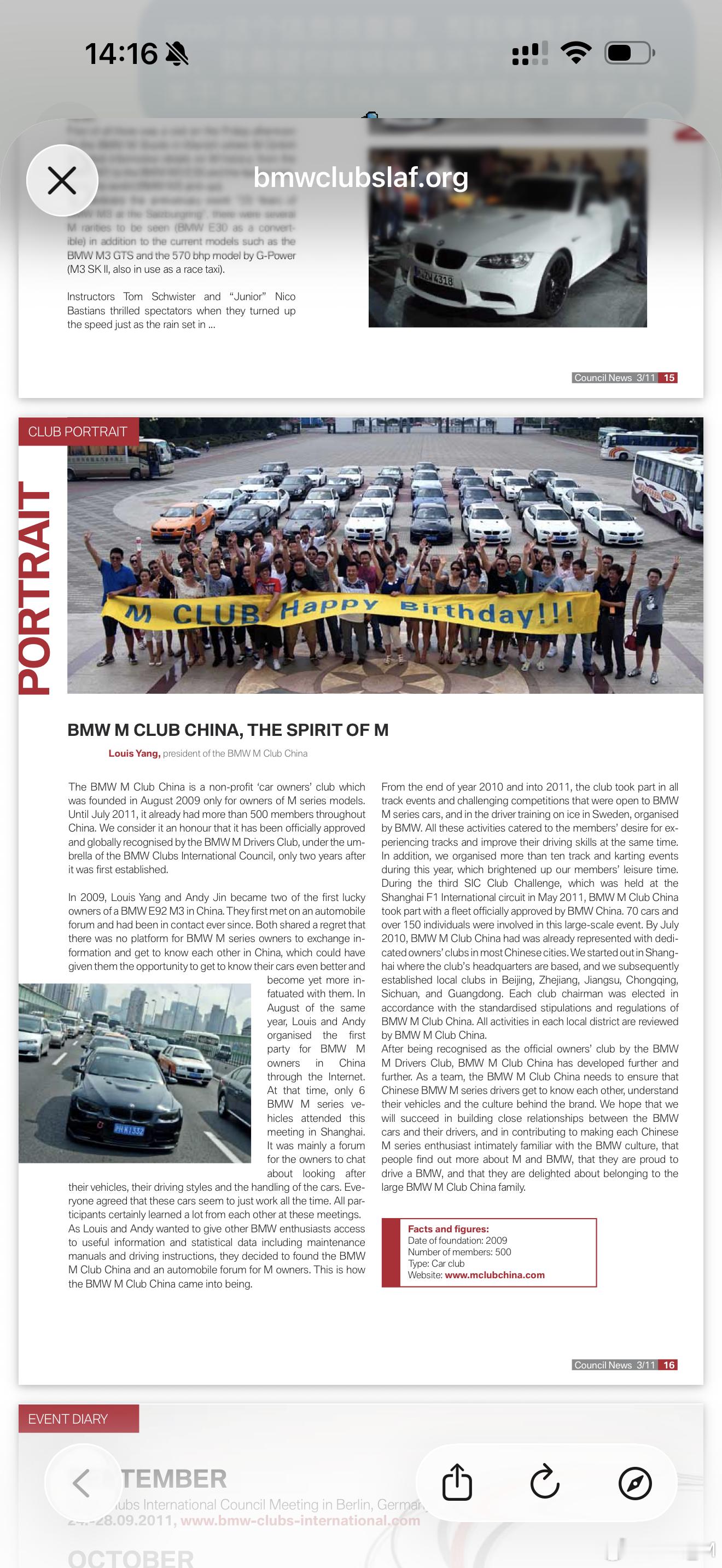 找了一篇外网当年2009年对我们那时候活动的报道，一眨眼都是快20年前的事，时间