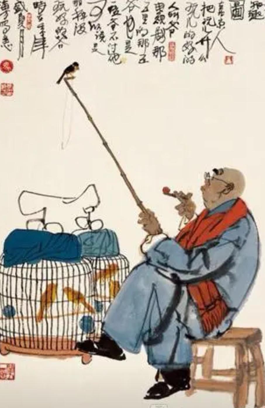 上联，？？？

下联，提笼架鸟开心乐，老头