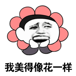 这样的衣服才配预售不盲目大批量铺货，严控成衣品质。慢工出细活，只有精心打磨的原创