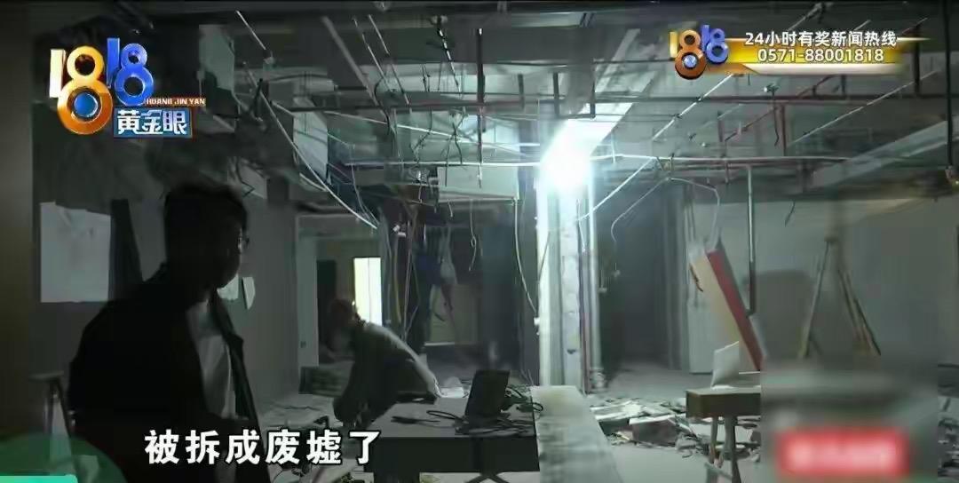 杭州康桥因二房东与三房东的合同纠纷，一足浴店租期未到被拆成废墟：装修近千万，租金