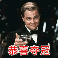 中国有多领域超过了美国
根据多项国际行业报告和实际生活的显示，尤其是在应用技术方