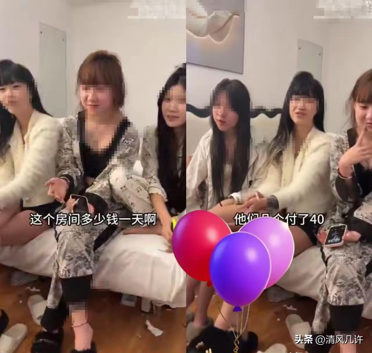 有博主采访了几位特殊群体—“精神小妹”。

9个女生租住在一个房间里，只住了两天