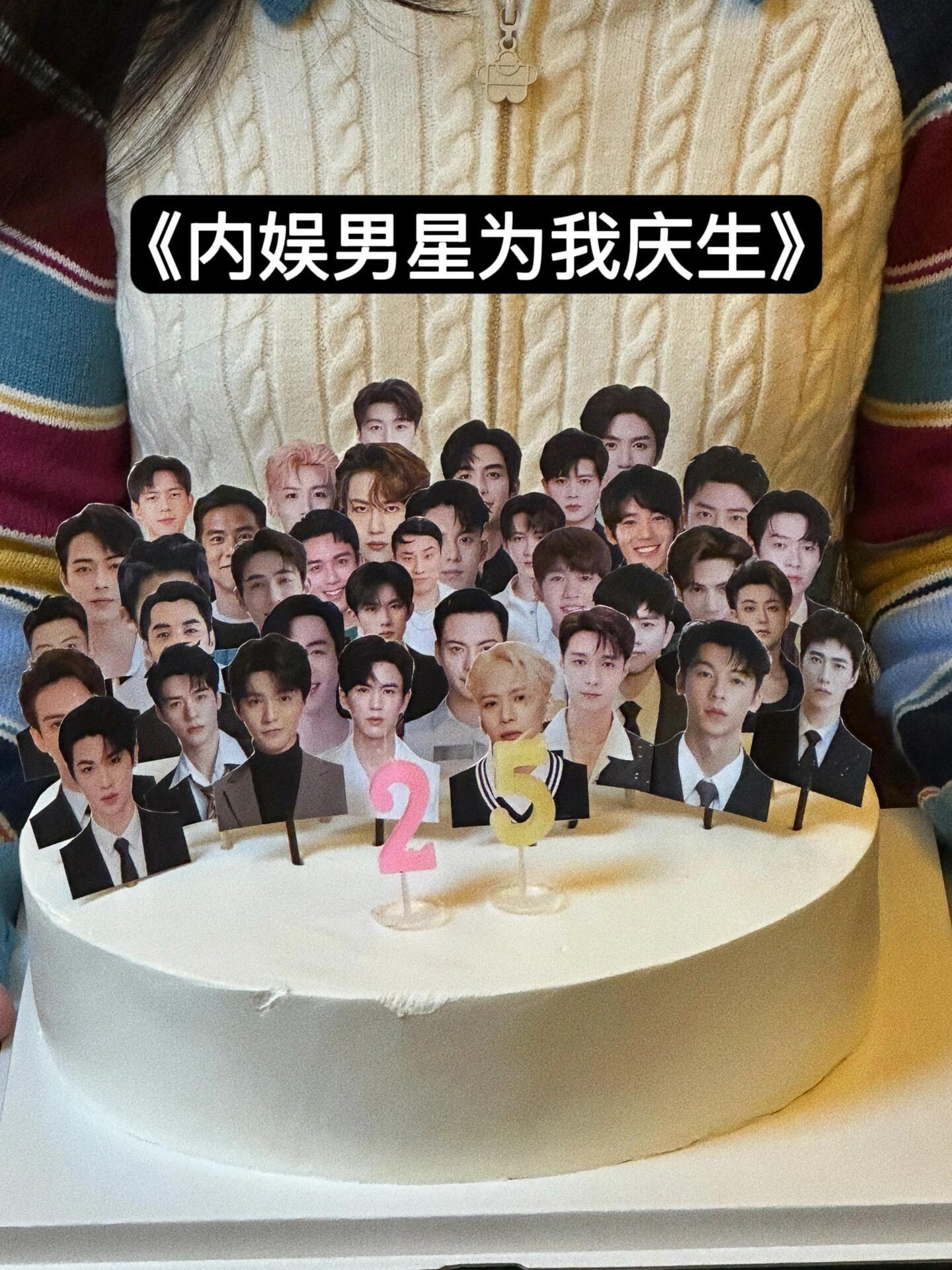 论追星人能干出多离谱的事[允悲] ​​​