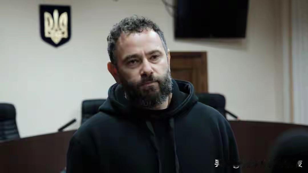 泽连斯基亲信被查办，涉嫌贪腐上亿美元，外媒：多位官员被起诉