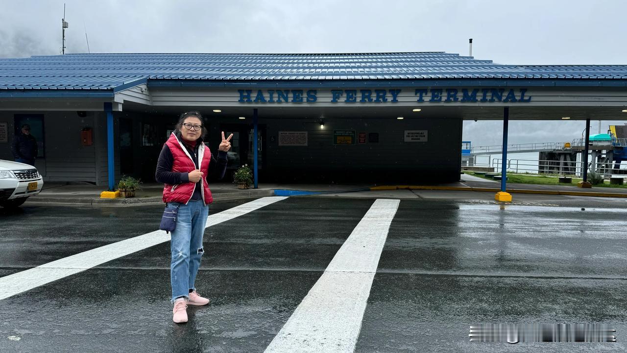 自驾加拿大第13天
又是下了一天的雨
从阿拉斯加的海恩斯
坐轮渡到达阿拉斯加的斯