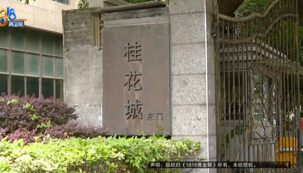 离谱升级！杭州女子从南京叫重卡搬家，十六吨家当堵在小区门口。月租八千五的豪宅近在