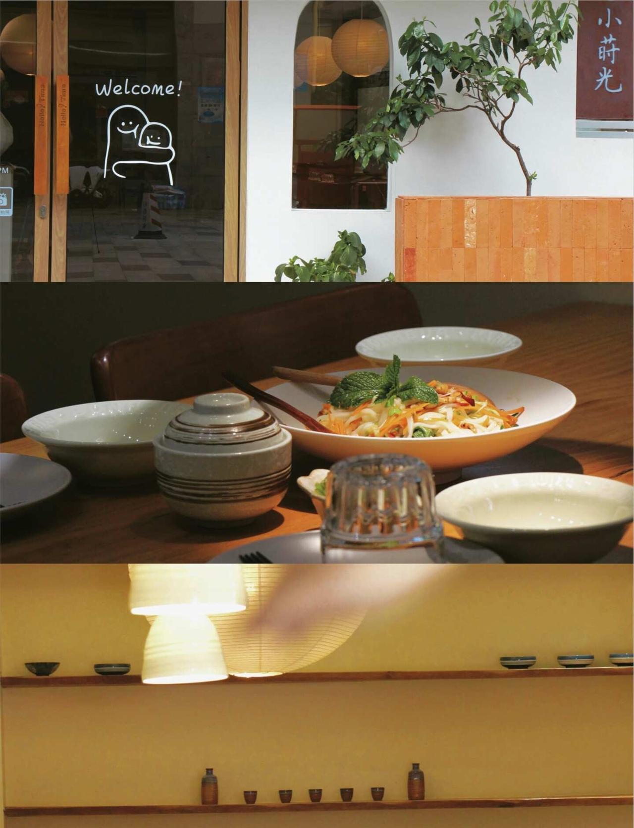 番禺素食餐厅｜一家温暖的小店
在这里可以把时间放慢，好好的吃一顿饭。
-
小莳光