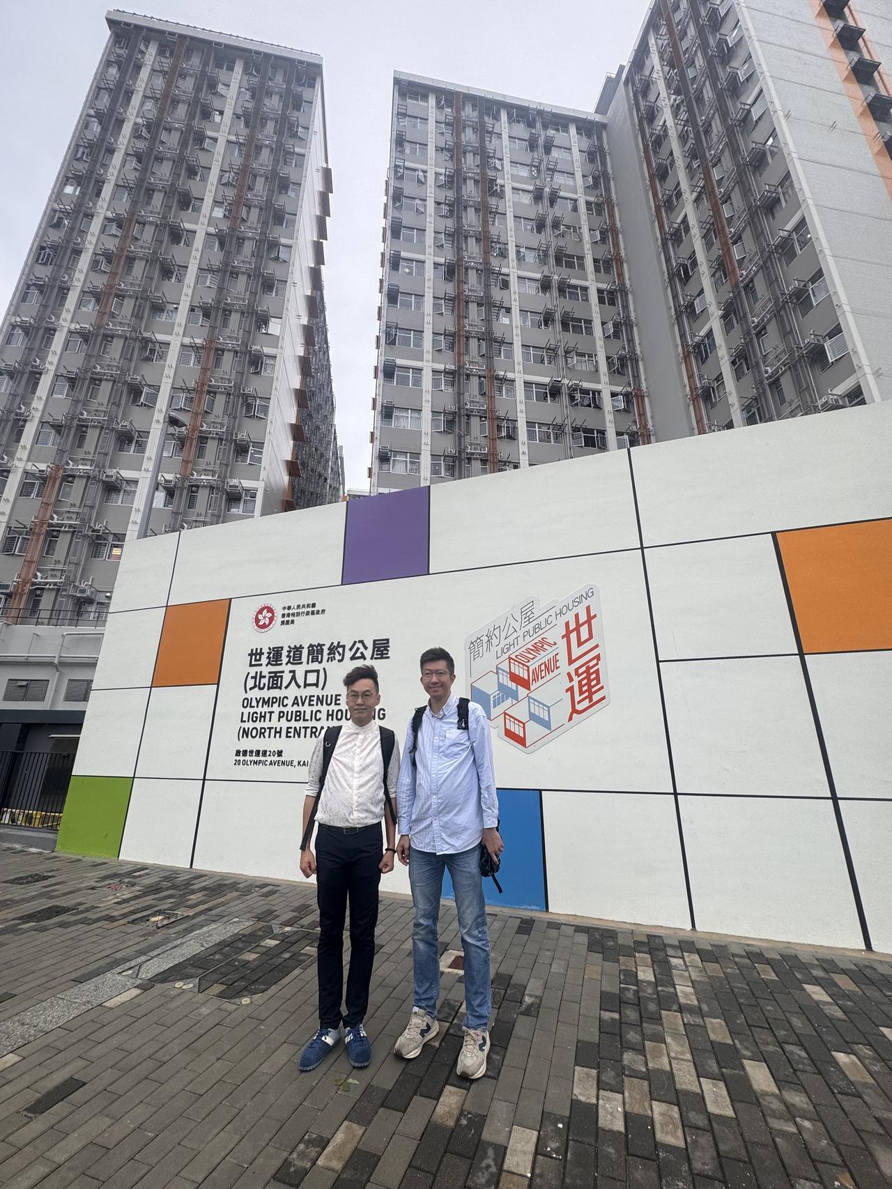 下雨天，与林博议员去到启德，特别是简约公屋，了解一下当区情况、交通、设施配套。