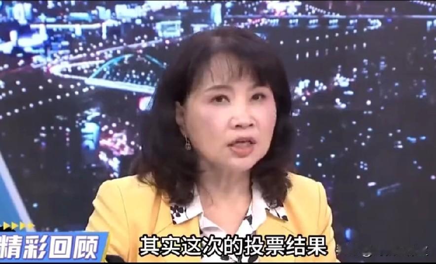 陈凤馨当面“打脸”赵少康，搞的老赵眉头紧锁，甚至数次想要打断陈凤馨的发言！

陈