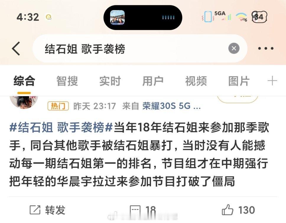 我嘞个豆