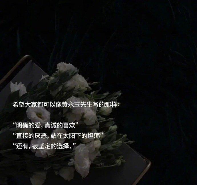 “爱的本质就是付出占有欲敏感和不清醒它的附属就是粘人吃醋多疑和莫名其妙如果这也理