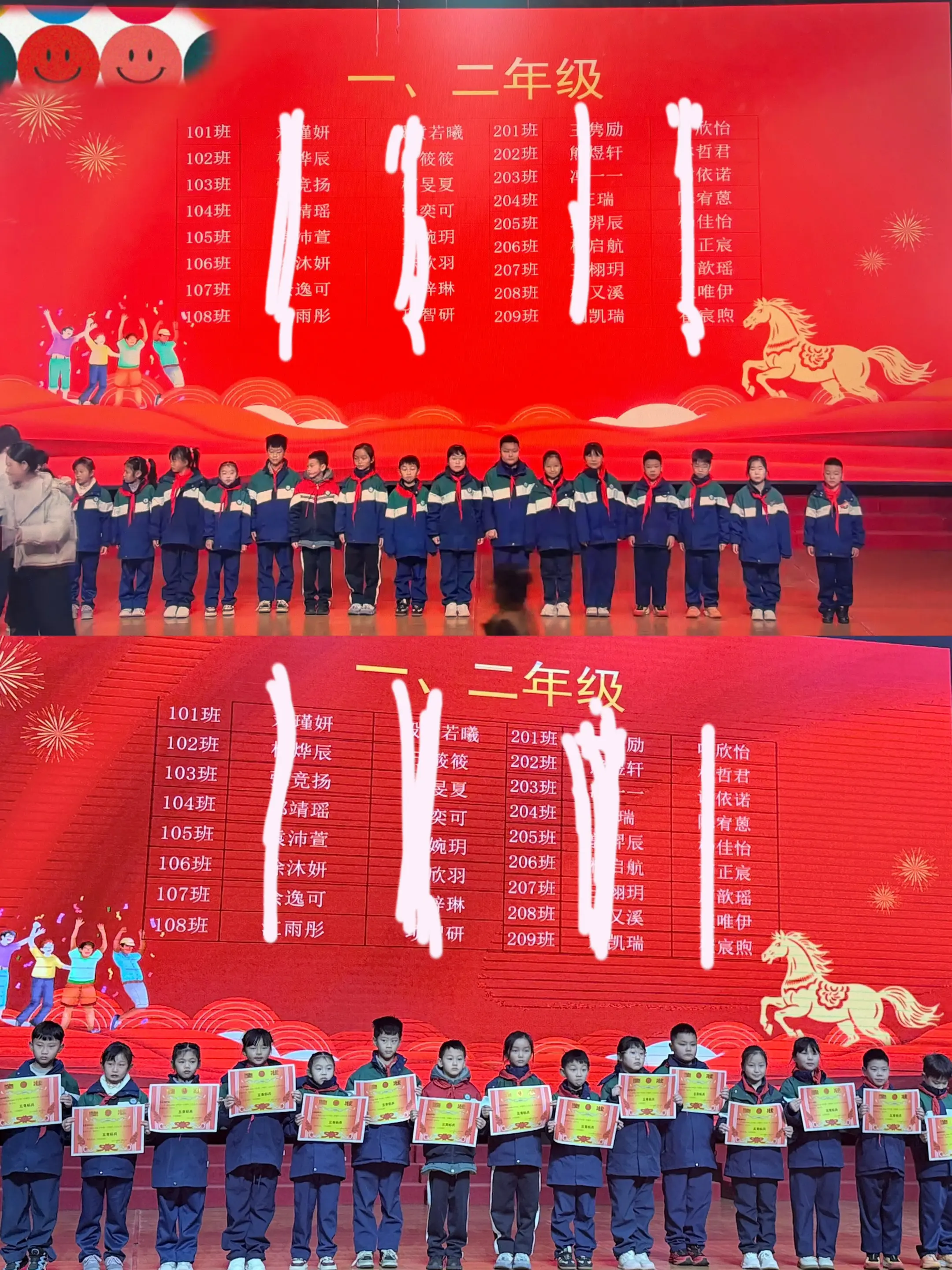 开学第一天，感谢学校栽培，感谢各位老师的器重，感谢我爸妈的付出，感谢所...