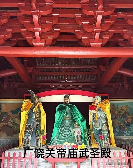 惠民啥时候又凭空多了个“武圣府”？惠民真是个神奇的地方！
造谣惑众分子“快乐春风