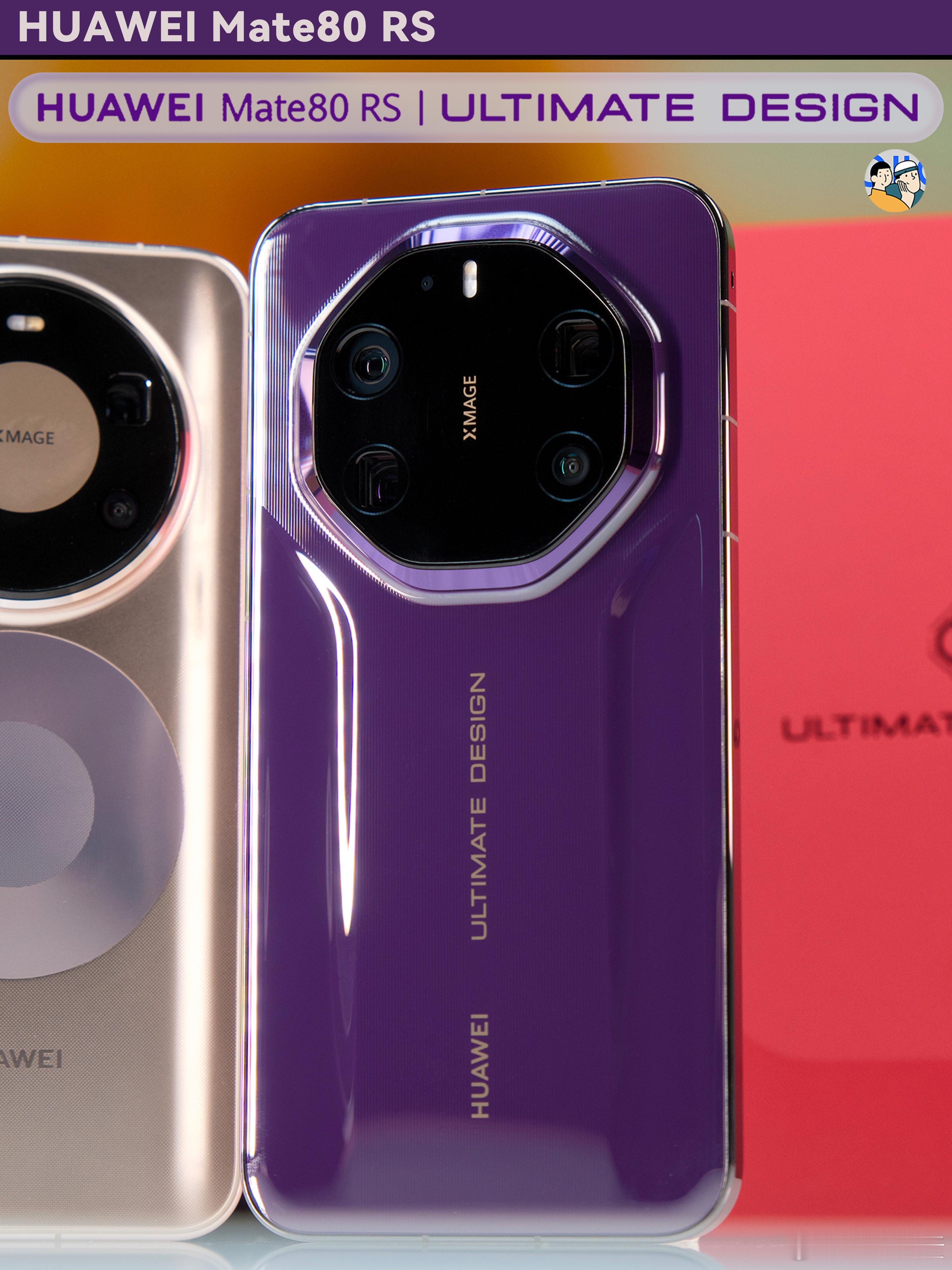 //开箱 华为Mate80 RS 非凡大师