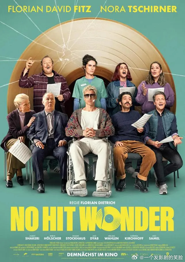 【一曲成名再无奇】 No Hit Wonder (2025)德影 剧情/喜剧 中