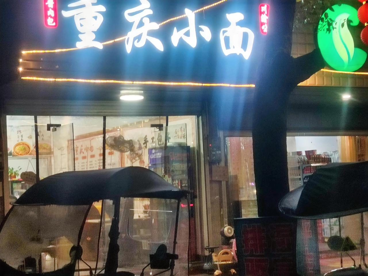 总常刷到网络上实体店经营现状一片哀嚎，可是当我老乡对我掏心窝子说出了一句话，我真