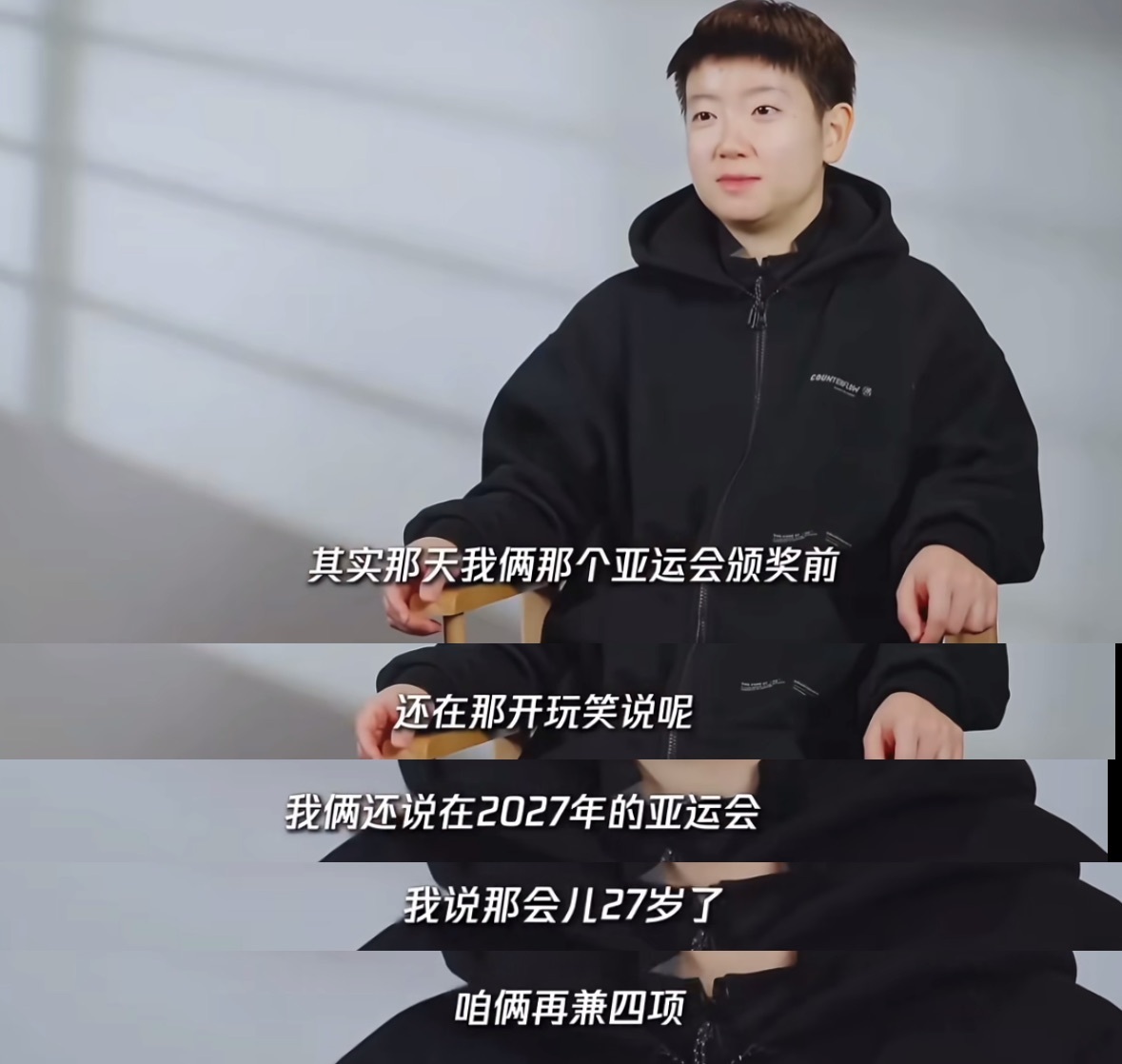 心情有点性感 不知不觉中我好像参与进你们的诺言里了 
