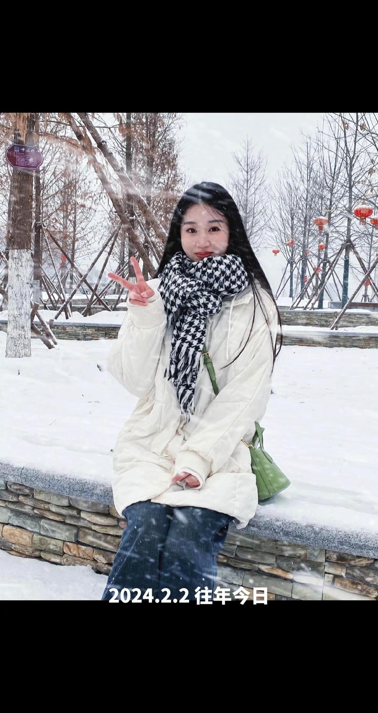 秀出你的民族范 心中有曲自然嗨