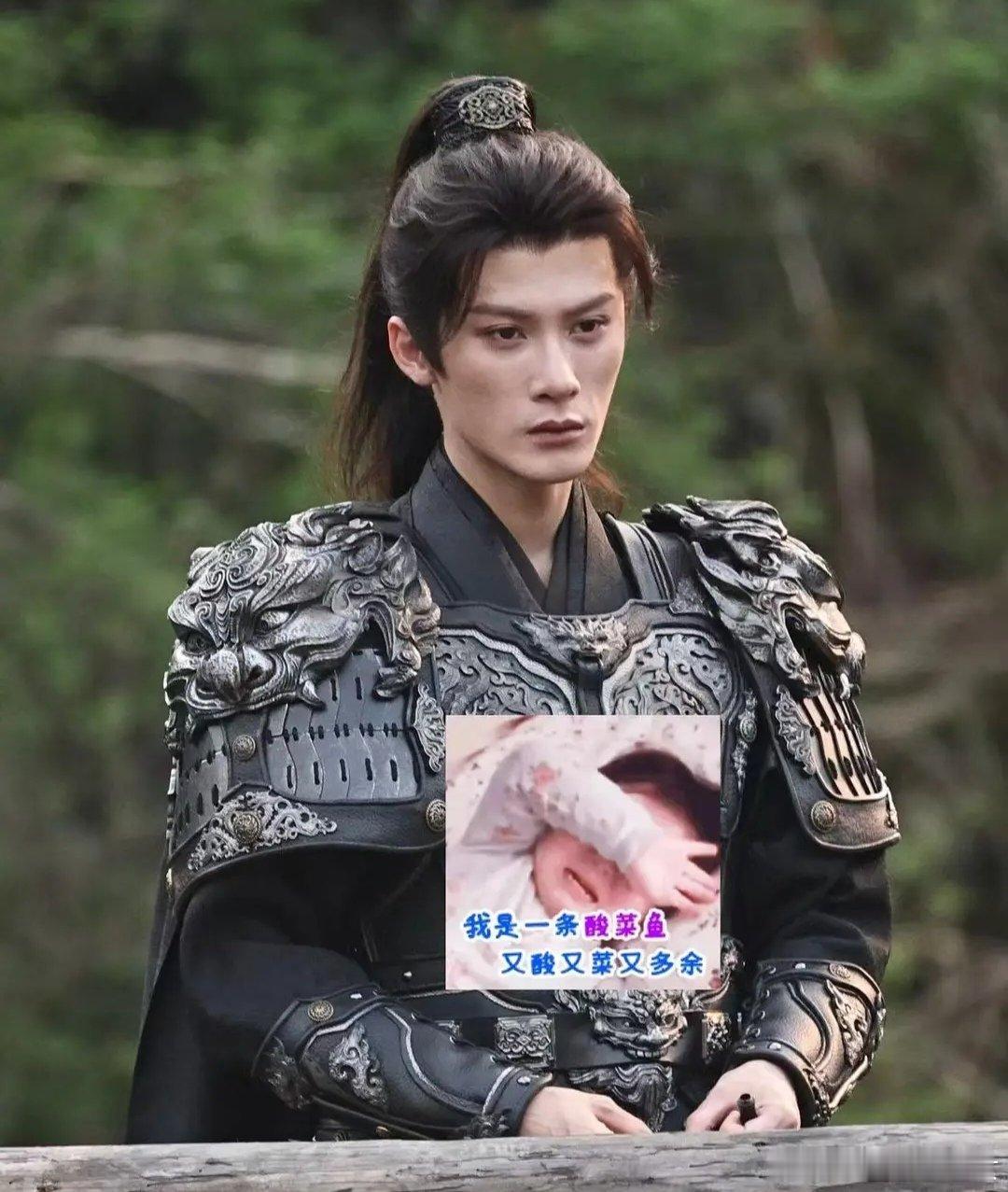 檀健次这是瘦脱相了？还是在故意虐粉