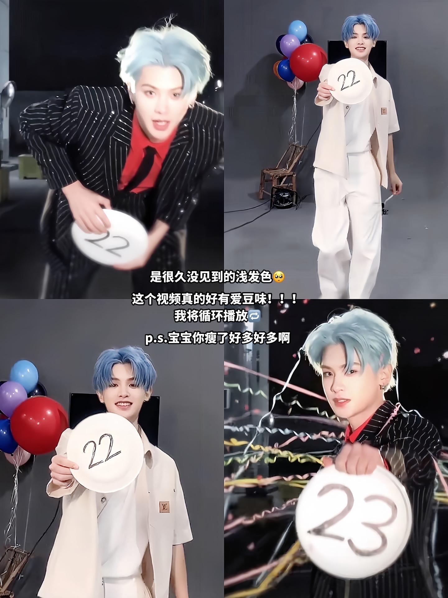 生日快乐宝宝！