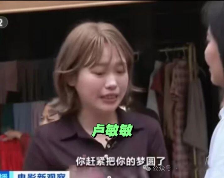 看哭了！
本为报滴水之恩，却被泼天富贵砸中！

为什么善良的人，永远自带好运？看