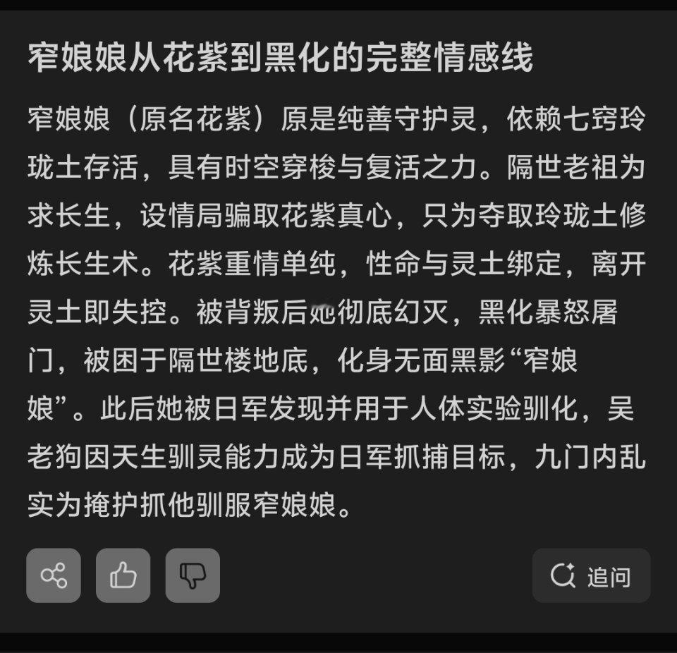老安怎么总演这种虐的角色 