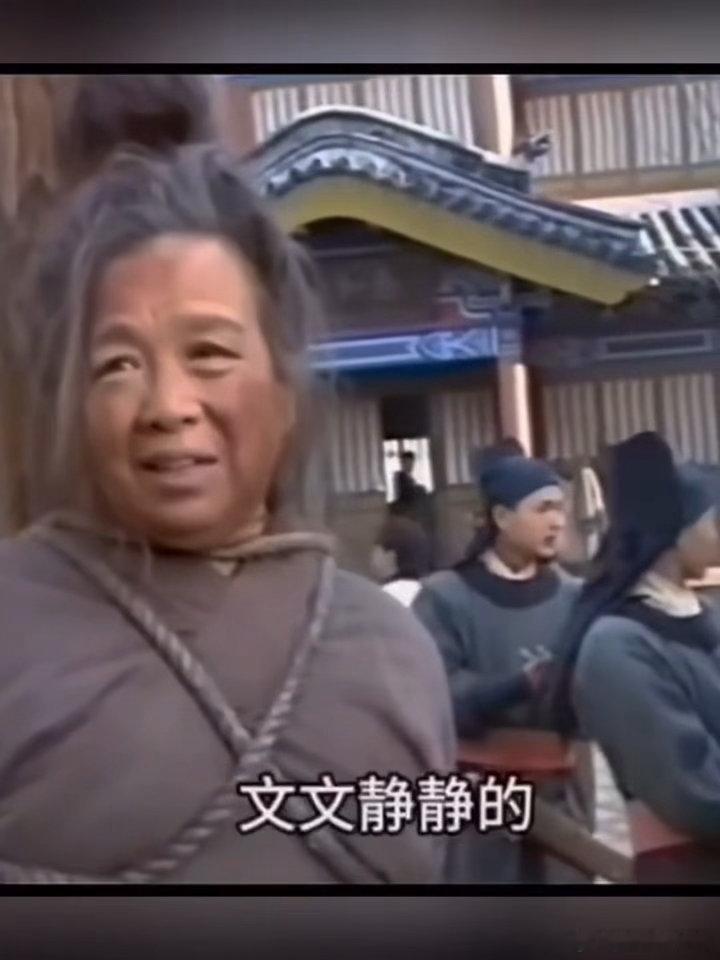李明启被捆着接受采访谁看到这段老片场花絮不觉得好笑！李明启老师在水浒传拍摄现场，