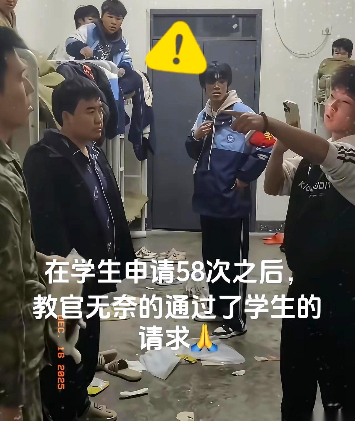 他摔死的不是猫。
是他作为一个成年人、一个“教官”，在那一刻彻底崩塌的理智，和最