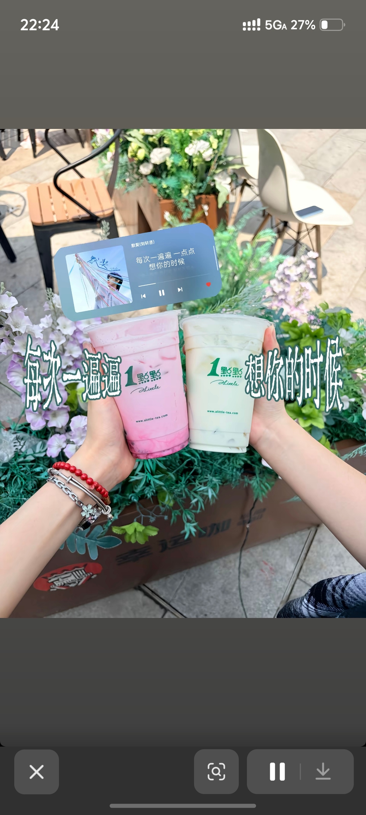 我去好有创意 bgm配的默契 怎么从北京回来了刷到了 