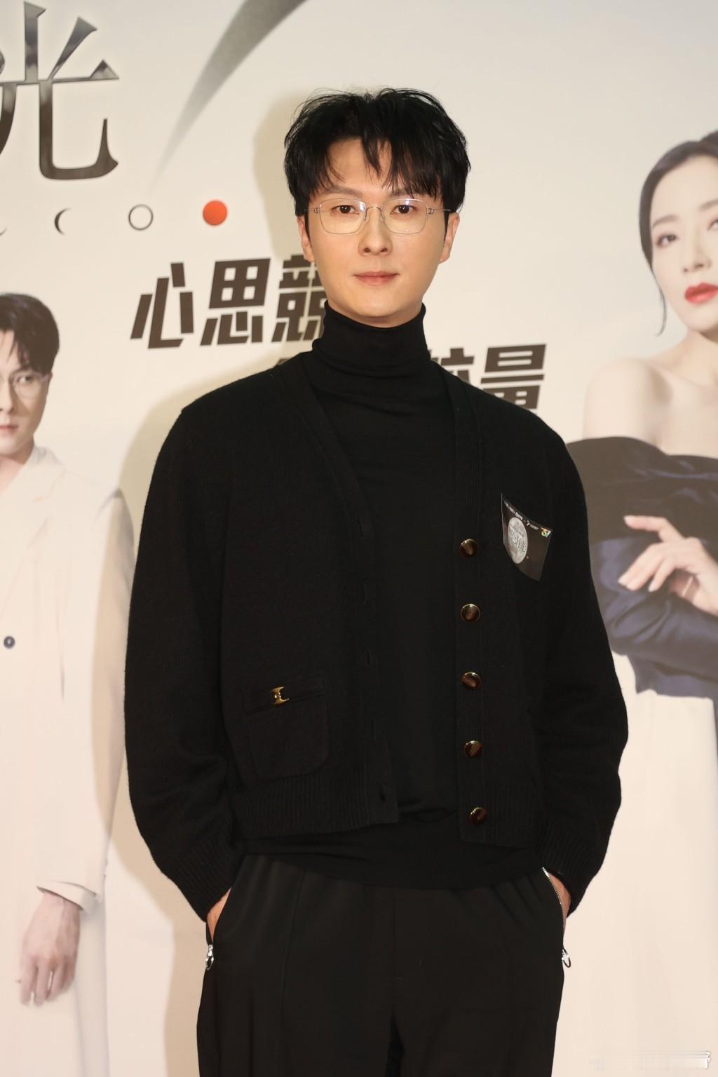 王浩信首露面宣傳《黑色月光》激罕拒做受訪 楊茜堯（楊怡）、林夏薇、王浩信、楊明、