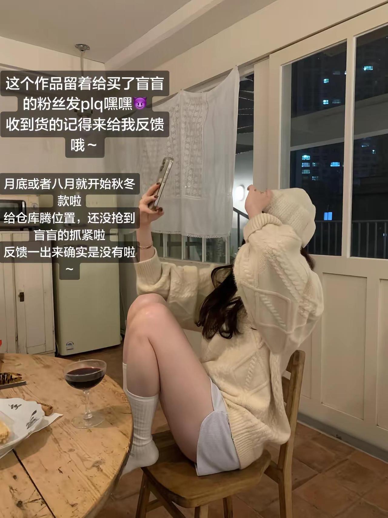 到时候记得展示哦✌️。盲盒 慵懒感look