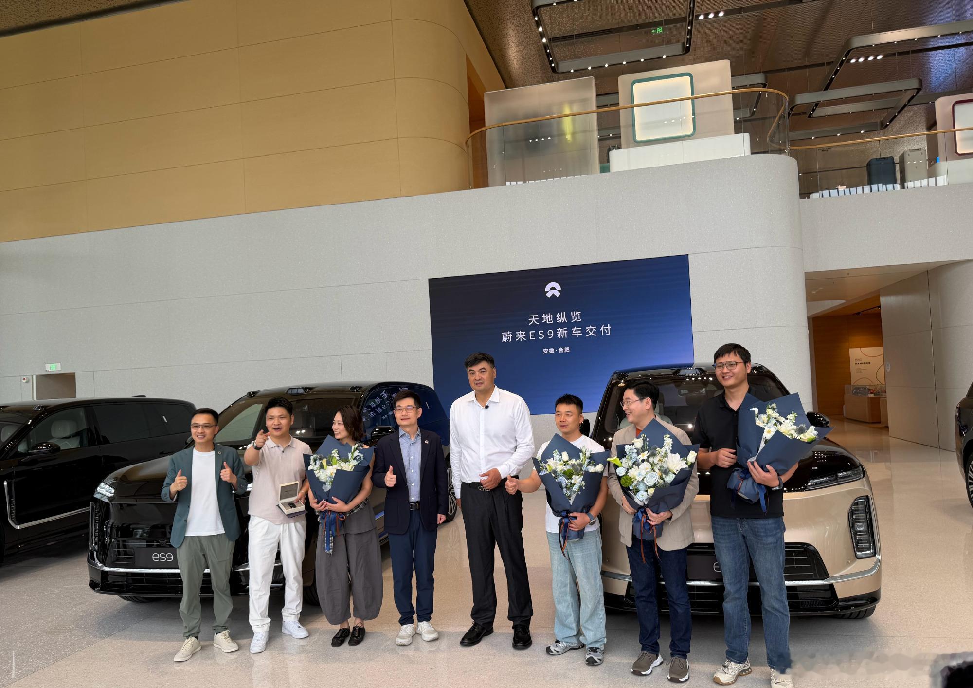 大姚带货成功？建议蔚来赞助一支CBA球队正好斌哥也喜欢篮球双向奔赴大家觉得如何？