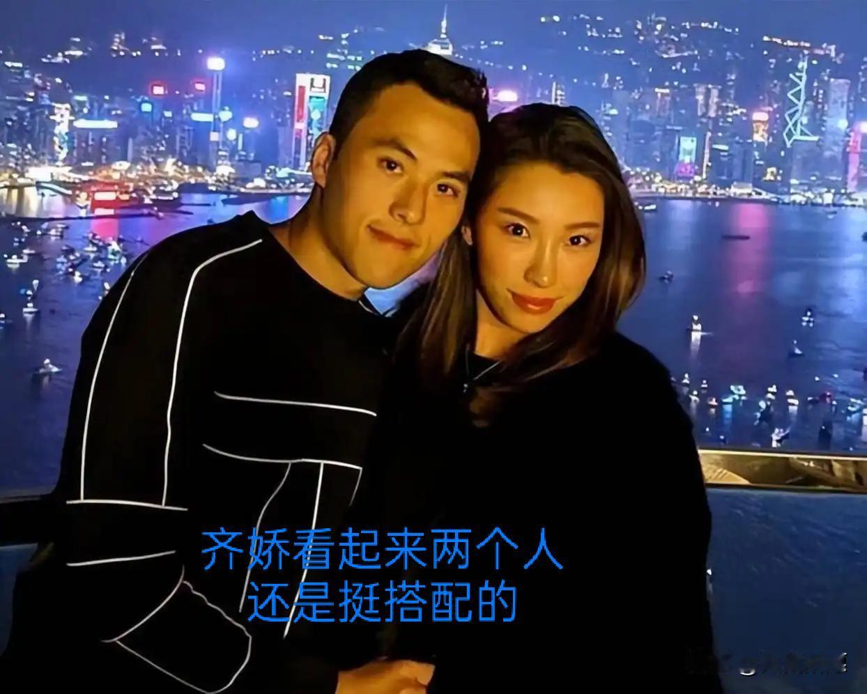 2024年7月，记者问齐娇：
还想不想找富二代？
她回了一句：“再也不想找富二代