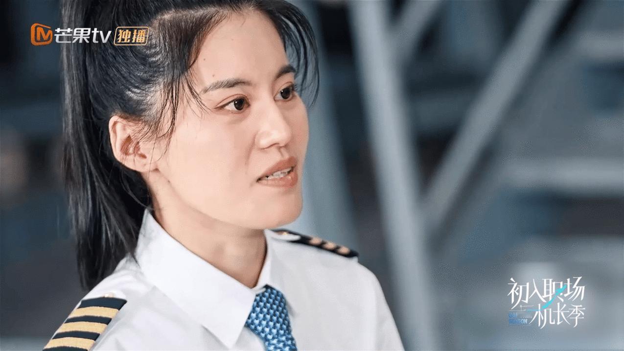 #女飞行学员怕被停飞咽下呕吐物#我看谁还敢说女性的不好，我们女生真的是在任何一个